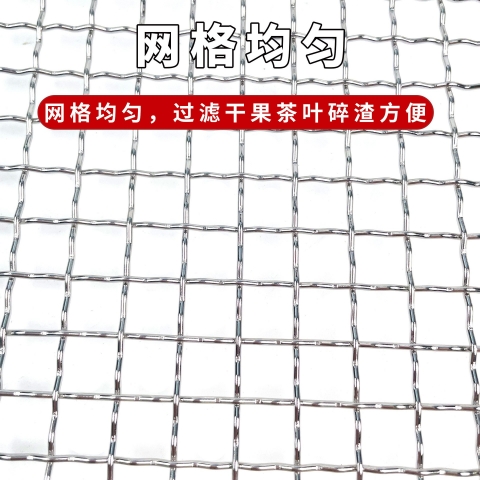 烘房烘干篦子3